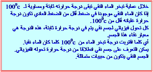 Zone de Texte:            1000c
                 1000c.
         ɡ       .
       1000c    .
          .
     .

